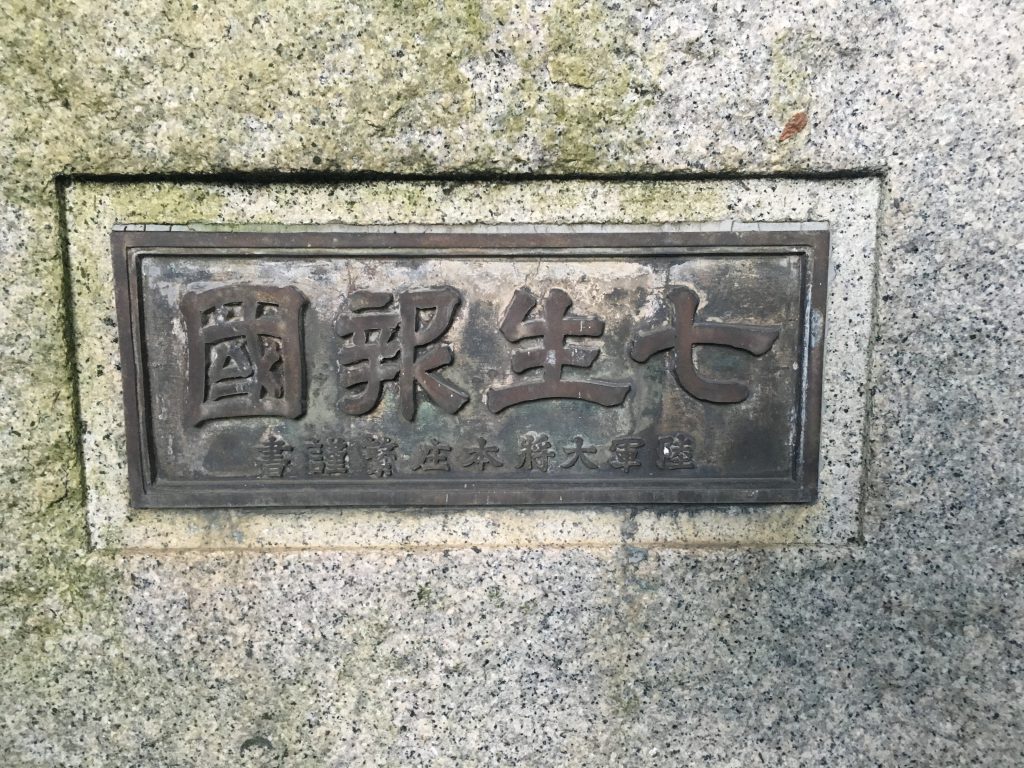 2016-08-31 17.46.13