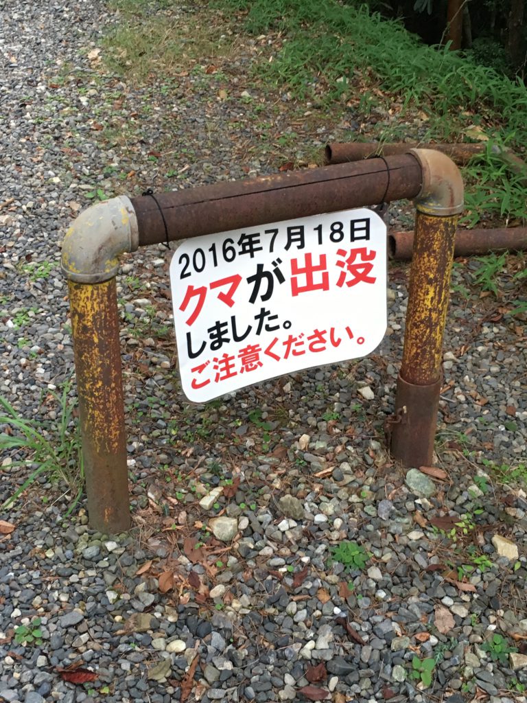 2016-08-27 06.34.55