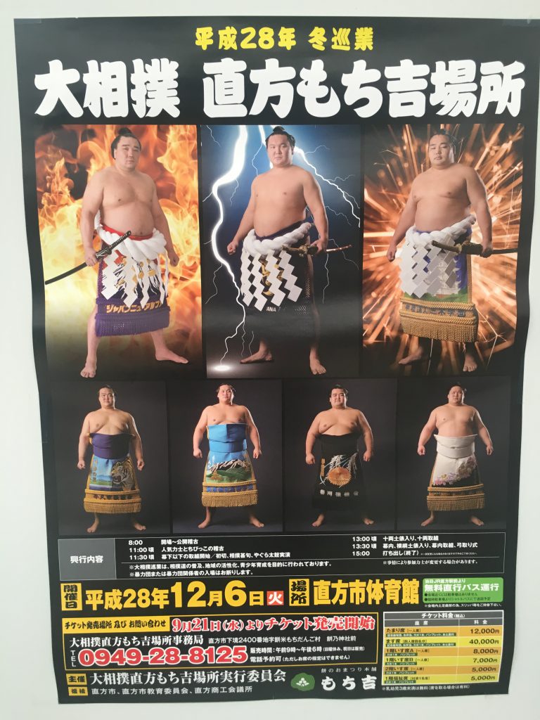 2016-09-30-13-32-34
