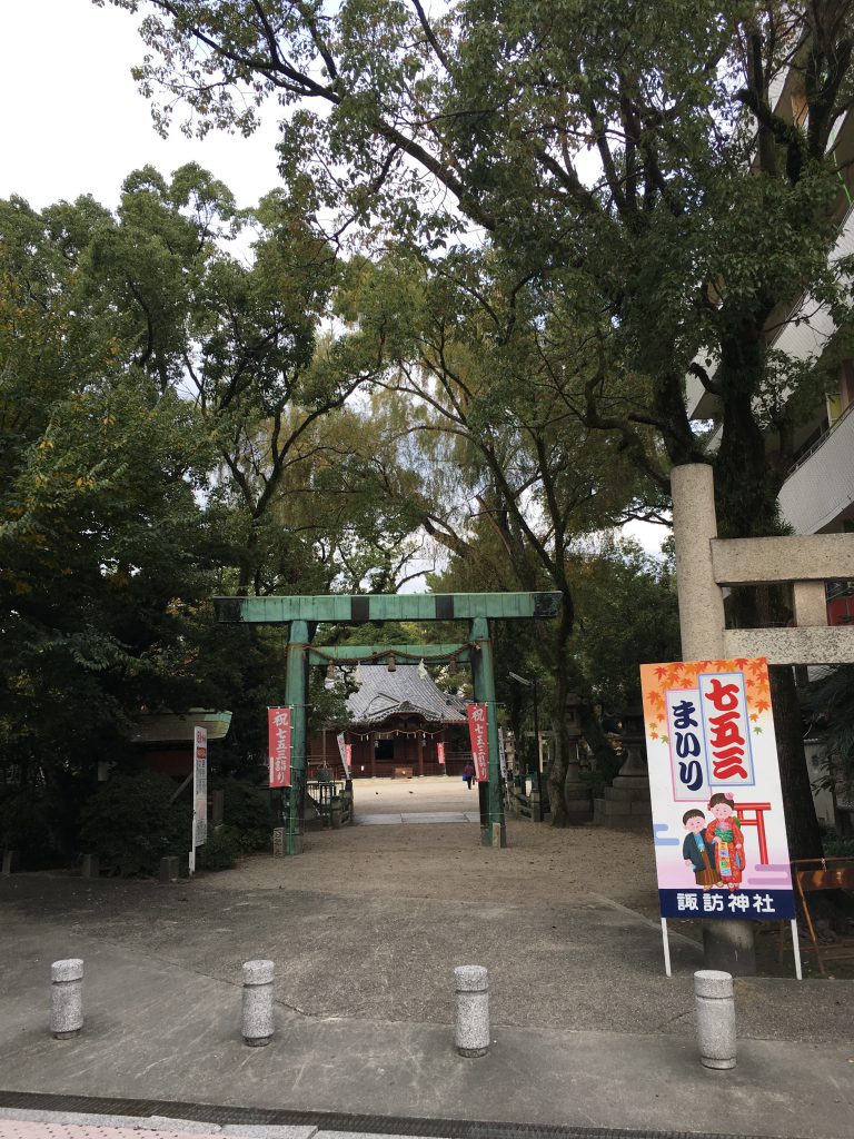 2016-11-18-08-24-10-1