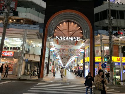 沼津市に見る地方都市の現状