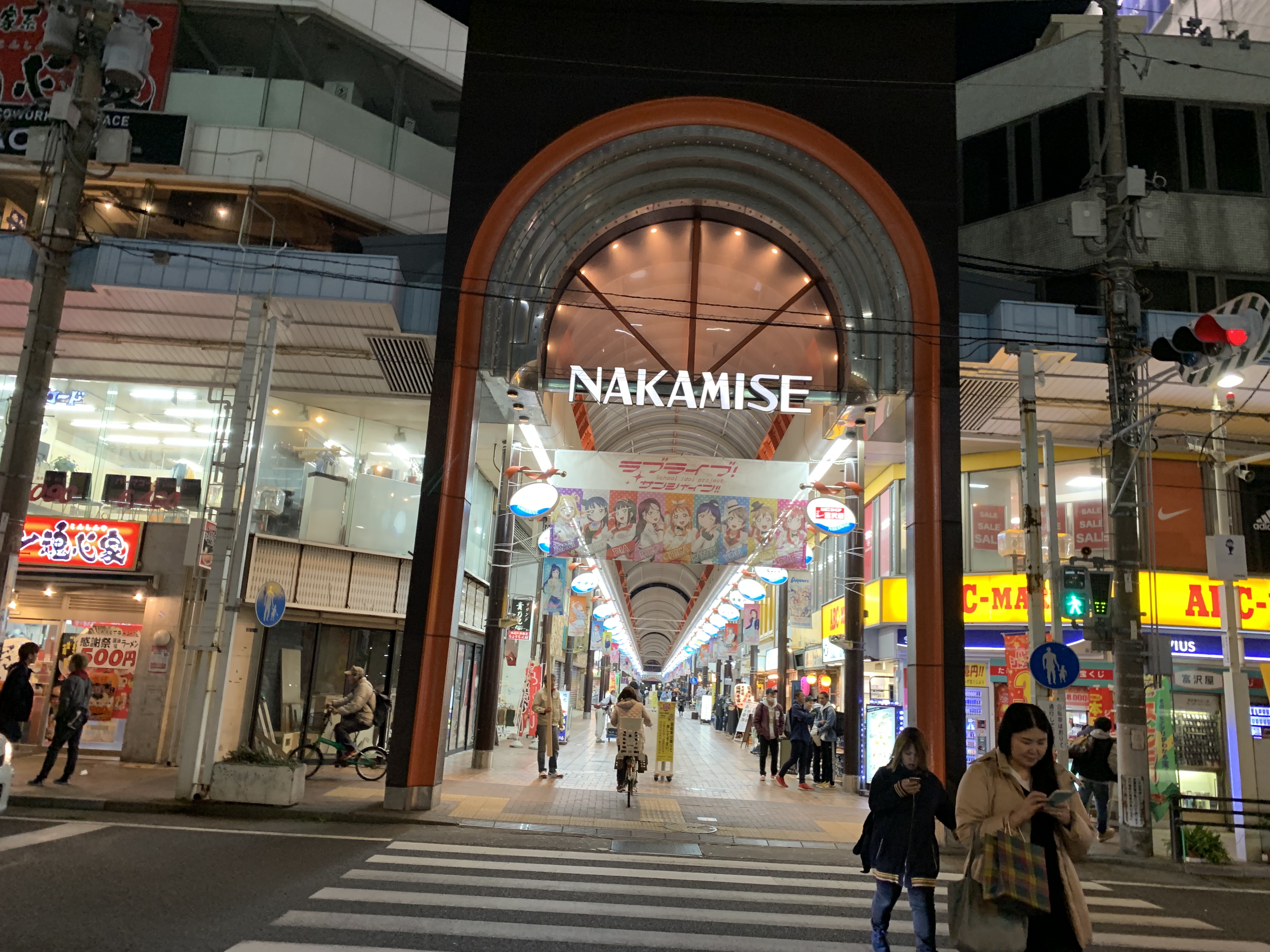 沼津市に見る地方都市の現状