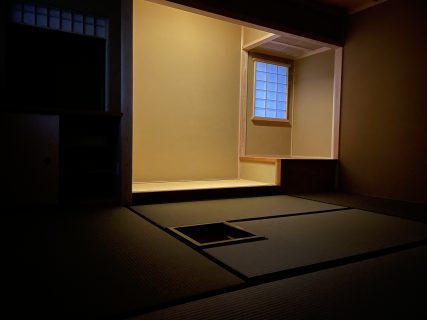 奈良町情報館のお茶室青丹斎